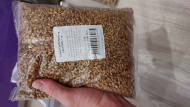 Отзыв: Солод Castle Malting Whisky, 1 кг, — Отличный вкус